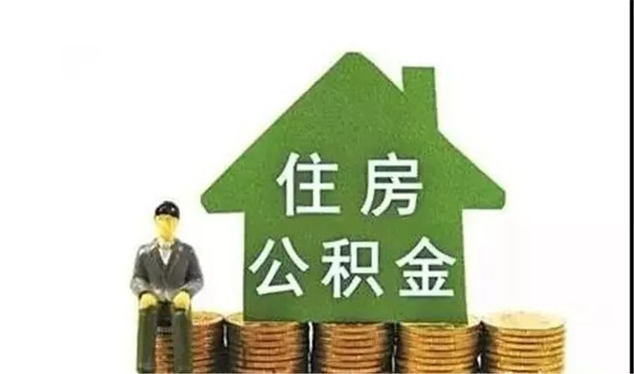 重庆信用借款